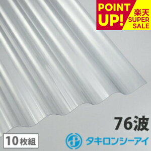 yX[p[SALE |CgUPz |J g 10 ^L NA 10g |J[{l[g g 76g |JSg ^LV[AC Ǎ  J[|[g A[P[h u ډB