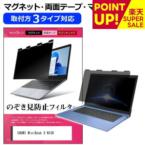 yX[p[SALE |CgUPz CHUWI MiniBook X N100 [10.51C`] `h~ ̂h~ vCoV[ tB^[ }Olbg t@3^Cv m[gPC \tg u[CgJbg EȒP 