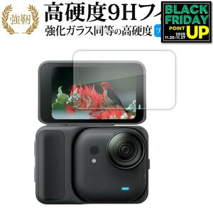 Insta360 GO Ultraitbv^b`XN[pj tی tB ݊i KX   dx9H u[CgJbg NA^Cv  yfBJo[}[Pbgz