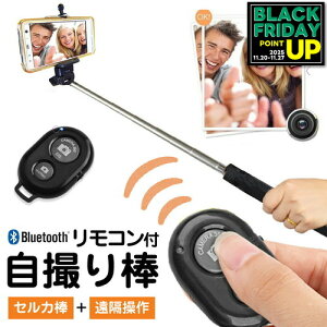 B_ Ort ZJ_ Bluetooth Rt LkXeBbN X}zz_[ Zbg CXVb^[t [ 