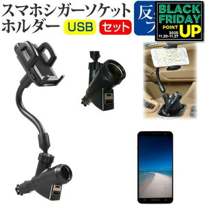 pi\jbN ELUGA X P-02E[5C`]@Ή VK[\Pbg USB type-c [d^ tLVu A[z_[  ˖h~ tیtB z_[  [/DM ݊i