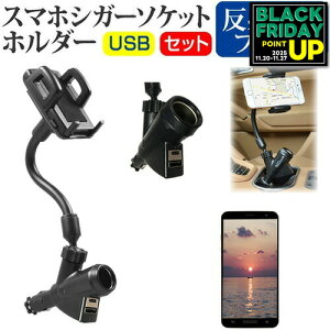 Z DIGNO M KYL22[5C`]@Ή VK[\Pbg USB type-c [d^ tLVu A[z_[  ˖h~ tیtB z_[  [/DM ݊i