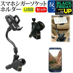 Google Nexus 5 EM01L[5C`]@Ή VK[\Pbg USB type-c [d^ tLVu A[z_[  ˖h~ tیtB z_[  [/DM ݊i