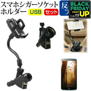 V[v AQUOS Xx 304SH[5.2C`]@Ή VK[\Pbg USB type-c [d^ tLVu A[z_[  ˖h~ tیtB z_[  [/DM ݊i