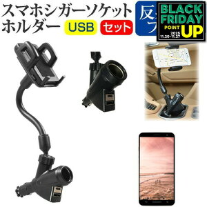 V[v AQUOS SERIE SHL25[5.2C`]@Ή VK[\Pbg USB type-c [d^ tLVu A[z_[  ˖h~ tیtB z_[  [/DM ݊i