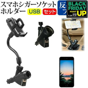 xm ARROWS NX F-02G[5.2C`]@Ή VK[\Pbg USB type-c [d^ tLVu A[z_[  ˖h~ tیtB z_[  [/DM ݊i