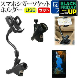 Z TORQUE G02 au [4.7C`] @ΉVK[\Pbg USB[d^ tLVu A[z_[  ˖h~ tیtB z_[ [֑ ݊i