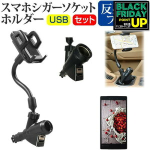 \j[oC Xperia XZ SO-01J [5.2C`] VK[\Pbg USB[d^ tLVu A[z_[ z_[ [֑ ݊i