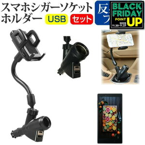 Z TORQUE G03 [4.6C`] VK[\Pbg USB[d^ tLVu A[z_[ z_[ [֑ ݊i