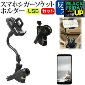 sony Xperia XZ1 Compact [4.6C`] @Ŏg VK[\Pbg USB[d^ tLVu A[z_[ z_[ [֑ ݊i