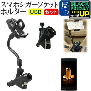 Google Pixel2 [5C`] @Ŏg VK[\Pbg USB[d^ tLVu A[z_[ z_[ [֑ ݊i