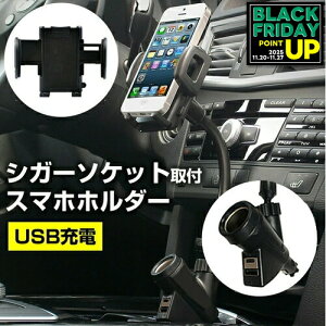 y2gz [dpUSB|[g type-c VK[\Pbg J[ `[W[ z_[ VK[\Pbg USB type-c [d^ tLVu A[z_[ z_[  [