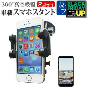 docomo pi\jbN P-07C[4.3C`]@Ή X}[gtHpX^h  ˖h~ tیtB ԍڃz_[ 360x] o[^z X}zX^h  [/DM ݊