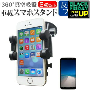 SoftBank pi\jbN LUMIX Phone 101P[4C`]@Ή X}[gtHpX^h  ˖h~ tیtB ԍڃz_[ 360x] o[^z X}zX^h  [/DM