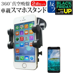 V[v AQUOS Xx 304SH[5.2C`]@Ή X}[gtHpX^h  ˖h~ tیtB ԍڃz_[ 360x] o[^z X}zX^h  [/DM ݊i