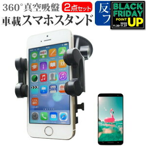 V[v AQUOS SERIE SHL25[5.2C`]@Ή X}[gtHpX^h  ˖h~ tیtB ԍڃz_[ 360x] o[^z X}zX^h  [/DM ݊i