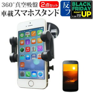 xm ARROWS NX F-05F[5C`]@Ή X}[gtHpX^h  ˖h~ tیtB ԍڃz_[ 360x] o[^z X}zX^h  [/DM ݊i