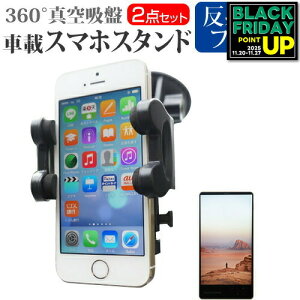 TX GALAXY Note Edge[5.6C`]@Ή X}[gtHpX^h  ˖h~ tیtB ԍڃz_[ 360x] o[^z X}zX^h  [/DM ݊i