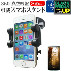 xm ARROWS NX F-02G[5.2C`]@Ή X}[gtHpX^h  ˖h~ tیtB ԍڃz_[ 360x] o[^z X}zX^h  [/DM ݊i