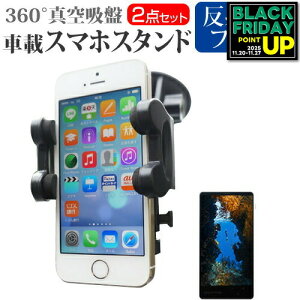 V[v AQUOS CRYSTAL Y [5.5C`] @ΉX}[gtHpX^h ԍڃz_[  ˖h~ tیtB 360x] o[^z X}zX^h [֑ ݊i