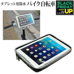 ^ubgz_[ oCN ]ԗp 7C` ^ubgp ]ԂoCNŎg}EgEz_[ (SV^ hH ȈՖh ho ϏՌP[X)