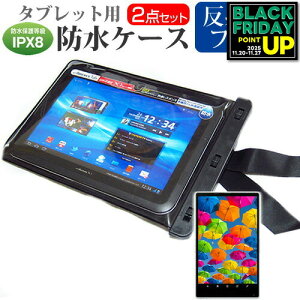 MSI Enjoy 10 Plus-029JP[10C`]@Ή h ^ubgP[X  ˖h~ tیtB hی쓙IPX8ɏP[X Jo[ EH[^[v[t  [/DM ݊i