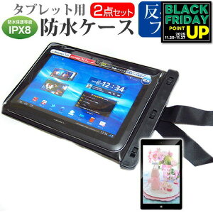 p\RH[ u͂łHv[10C`]@Ή h ^ubgP[X  ˖h~ tیtB hی쓙IPX8ɏP[X Jo[ EH[^[v[t  [