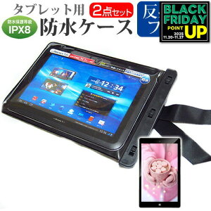 }CN\tg Surface 3 [10.8C`] @Ŏg h ^ubgP[X  ˖h~ tیtB hی쓙IPX8ɏP[X Jo[ EH[^[v[t [֑ ݊i