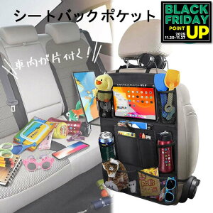 V[gobN|Pbg ԓ e[u  㕔 ԓ[ U[ V[g obN |Pbg Jo[ [ q S~ hNz_[ eBbVz_[ Pz_[ ubN  h