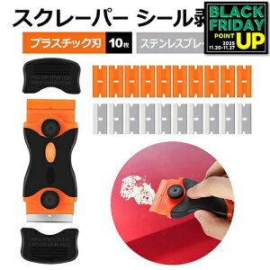 V[ XN[p[ KXXN[p[ |PbgXN[p[ SXN[p[ KXꗎƂ KX| ֐n XebJ[ V[ x ڒ  |Pbg S ꗎ