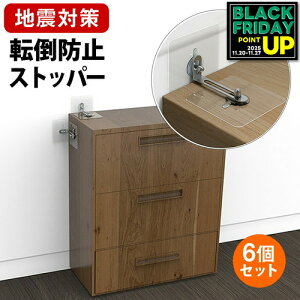 ]|h~ObY Xgbp[ nk΍ ϐk Ƌ]|h~ ]|h~ S΍ Œ R[i[bN erbN ^X e[u hЃObY 6Zbg Ƌ Œ