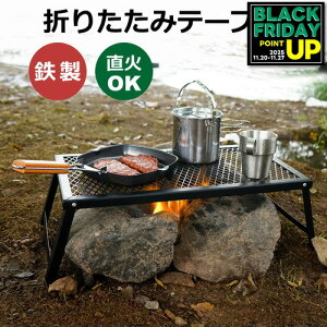 ܂肽݃e[u e[u ܂肽ݎ AEghA W[ Jg[ LbY Lvpi ܂肽 e[u AEghA y RpNg A~ W[e[u q 