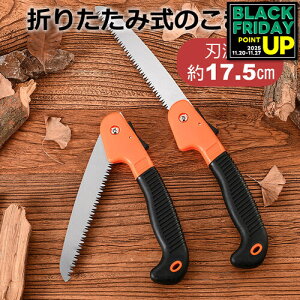 ̂ ܂肽ݎ   }؂  mRM ̂  ̂  K[fjO K[fjOpi ̂ ܂肽 K[f |pi diy ؍ e傲 ؒf  