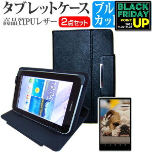  dynabook Tab S90[10.1C`]u[CgJbg wh~ tیtB  X^h@\t ^ubgP[X Zbg P[X Jo[ یtB  [/DM ݊i