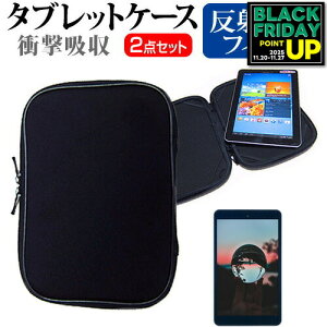 bcm[g SX4 CF-SX4[12.1C`]u[CgJbg wh~ tیtB  Ռz ^ubgPCP[X Zbg P[X Jo[ یtB ^ubgP[X pi\jbN 