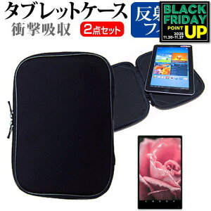 Dell XPS 13[13.3C`]u[CgJbg wh~ tیtB  Ռz ^ubgPCP[X Zbg P[X Jo[ یtB ^ubgP[X  [/DM ݊i