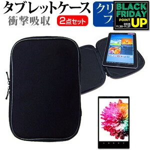 bcm[g MX3 CF-MX3[12.5C`]wh~ NA tیtB  Ռz ^ubgPCP[X Zbg P[X Jo[ یtB ^ubgP[X pi\jbN  [