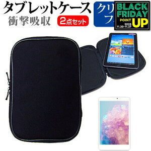 Dell XPS 13[13.3C`]wh~ NA tیtB  Ռz ^ubgPCP[X Zbg P[X Jo[ یtB ^ubgP[X  [/DM ݊i