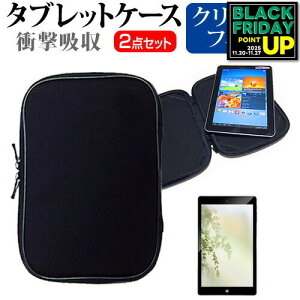 Dell Inspiron 13 7000V[Y 2 in 1 / PRMHD [13.3C`] wh~ NA tیtB  Ռz ^ubgPCP[X Zbg P[X Jo[ یtB ^ubgP[X [֑