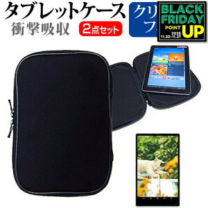 bcm[g MX4 CF-MX4[12.5C`]wh~ NA tیtB  Ռz ^ubgPCP[X Zbg P[X Jo[ یtB ^ubgP[X pi\jbN  [