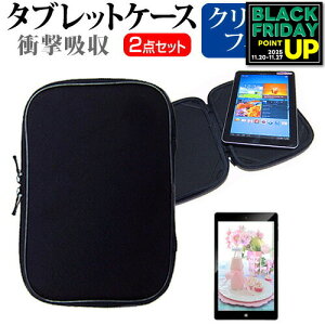 bcm[g SX4 CF-SX4[12.1C`]wh~ NA tیtB  Ռz ^ubgPCP[X Zbg P[X Jo[ یtB ^ubgP[X pi\jbN  [