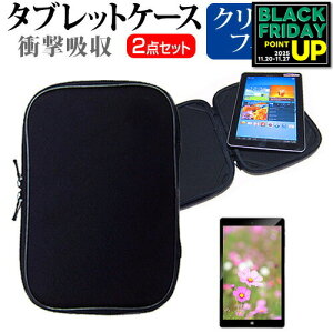 ASUS EeeBook X205TA[11.6C`]wh~ NA tیtB  Ռz ^ubgPCP[X Zbg P[X Jo[ یtB ^ubgP[X  [/DM ݊i