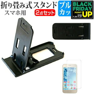 NECJVIoC MEDIAS TAB UL N-08D [7C`] h菬! ܂ݎ X}zX^h   u[CgJbg tیtB |[^u X^h یV[g [֑ ݊