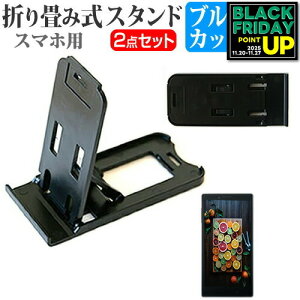 V[v AQUOS PAD [7C`] h菬! ܂ݎ X}zX^h   u[CgJbg tیtB |[^u X^h یV[g [֑ ݊i