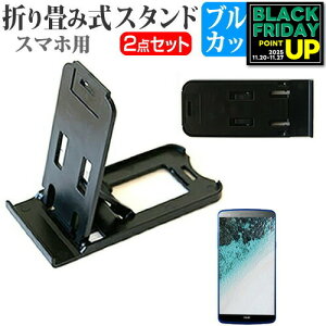 sony Xperia X Compact [4.6C`] h菬! ܂ݎ X}zX^h   u[CgJbg tیtB |[^u X^h یV[g [֑ ݊i