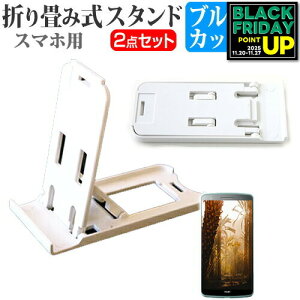 TX GALAXY Tab 7.0 Plus [7C`] h菬! ܂ݎ X}zX^h   u[CgJbg tیtB |[^u X^h یV[g [֑ ݊i