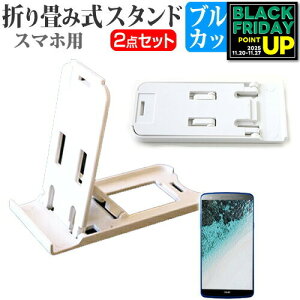 docomo (hR) V[v AQUOS ZETA SH-04F [5.4C`] h菬! ܂ݎ X}zX^h   u[CgJbg tیtB |[^u X^h یV[g [֑