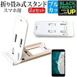 LGGNgjNX Disney Mobile on docomo DM-01K [5.5C`] @Ŏg h菬! ܂ݎ X}zX^h   u[CgJbg tیtB |[^u X^h [