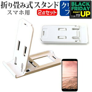 docomo (hR) V[v AQUOS PAD SH-08E [7C`] h菬! ܂ݎ X}zX^h   wh~ tیtB |[^u X^h یV[g [֑ ݊i