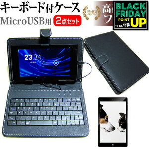 10C`^ubgp KX dx9HtB & L[{[h@\tP[X (microUSB) LAVIE Tab E Xperia Z4 GALAXY Tab S CLIDE A10A Diginnos dynabook Tab REGZA Tablet AT703 ARROWS Tab F-05E TransBook T100 ZenPad10 Aspir